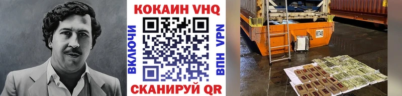 Где купить Петропавловск-Камчатский Каннабис  COCAIN  АМФЕТАМИН  Меф мяу мяу  СОЛЬ 