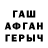 MDMA молли Pania Evtukh