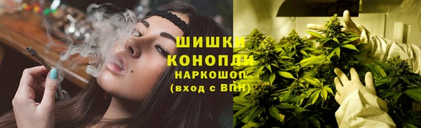 кокс Волосово