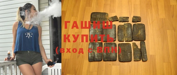ECSTASY Верея