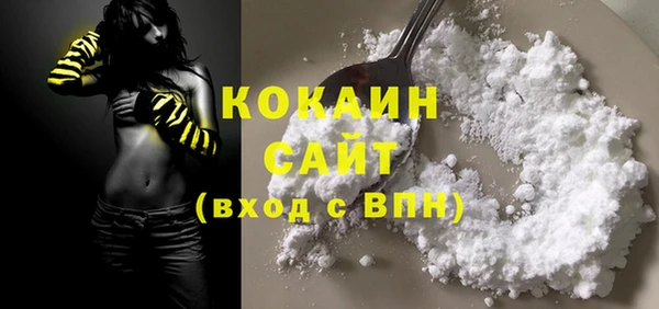 ECSTASY Верея