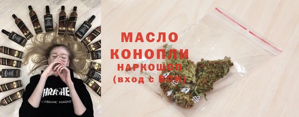 кокс Волосово