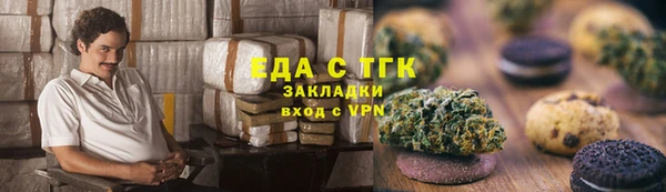 ECSTASY Верея