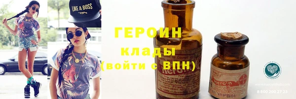 ECSTASY Верея