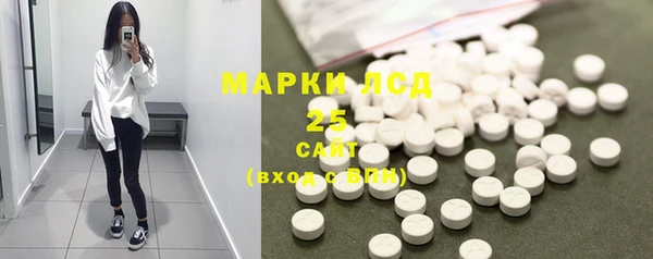 ECSTASY Верея