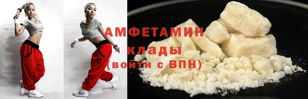 кокс Волосово