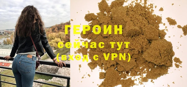 ECSTASY Волоколамск