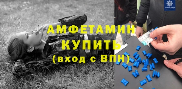 ECSTASY Верея