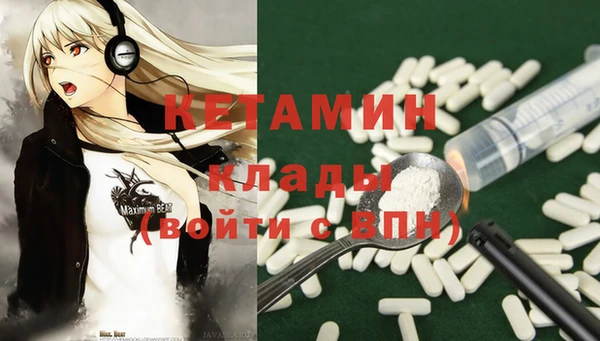 ECSTASY Верея