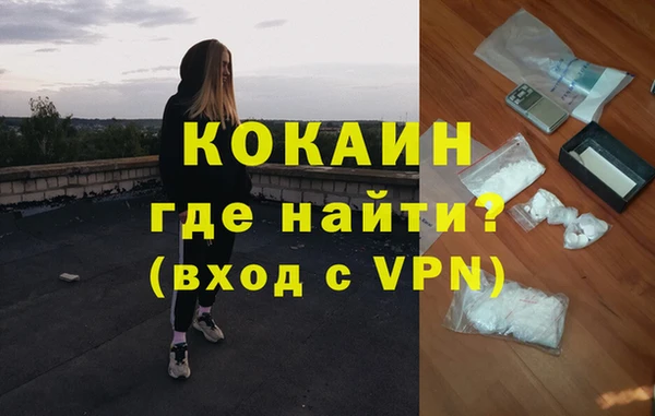 ECSTASY Верея